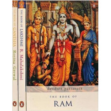 The Divine Words [Book of Ram Lakshmi and Ganesha (Set of 3 Books)]